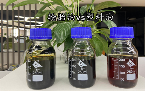 輪胎裂解后得到的裂解油硫含量高是為什么？該怎么解決？