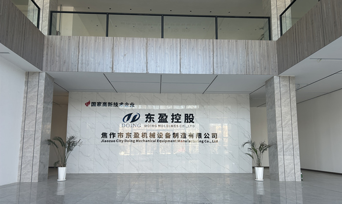焦作市東盈機(jī)械設(shè)備制造有限公司