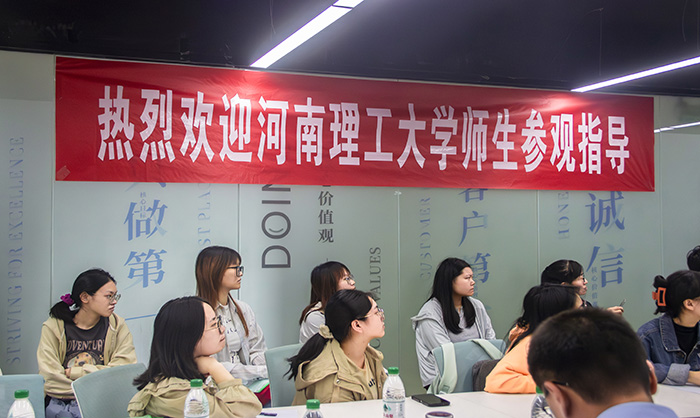 河南理工大學(xué)