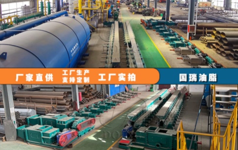 棕櫚油設備生產廠家哪家好？從哪些方面選擇棕櫚油設備生產廠家？