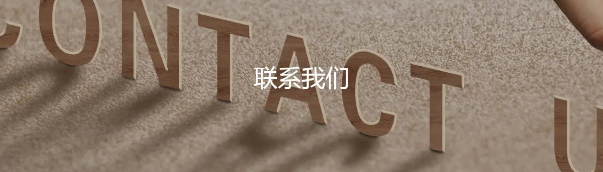 河南東盈